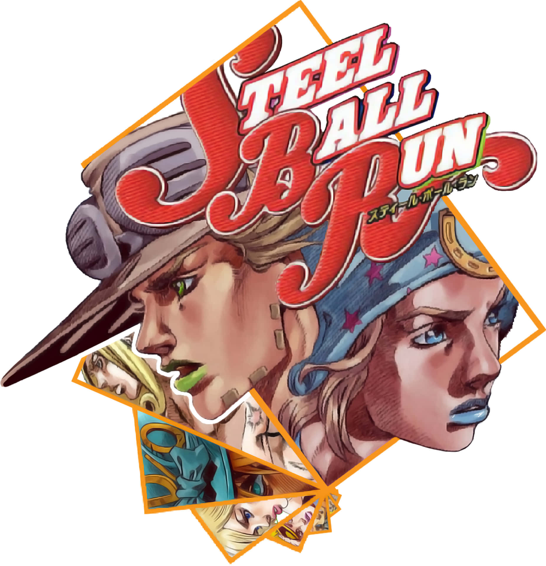 Laépica Aventura De Gyro Zeppeli Y Johnny Joestar En Jojo's Bizarre Adventure: Steel Ball Run. Fondo de pantalla