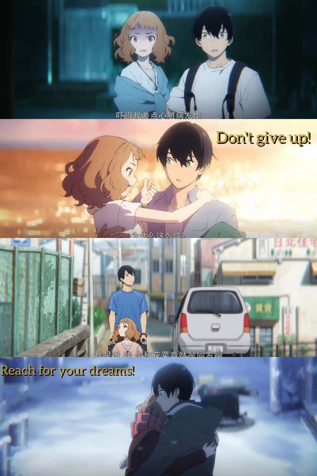 Joseeund Tsuneo Collage Romance Anime Wallpaper