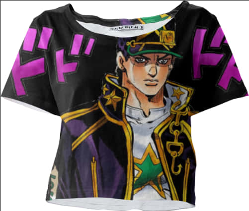 Jotaro Anime Character Printed Shirt PNG