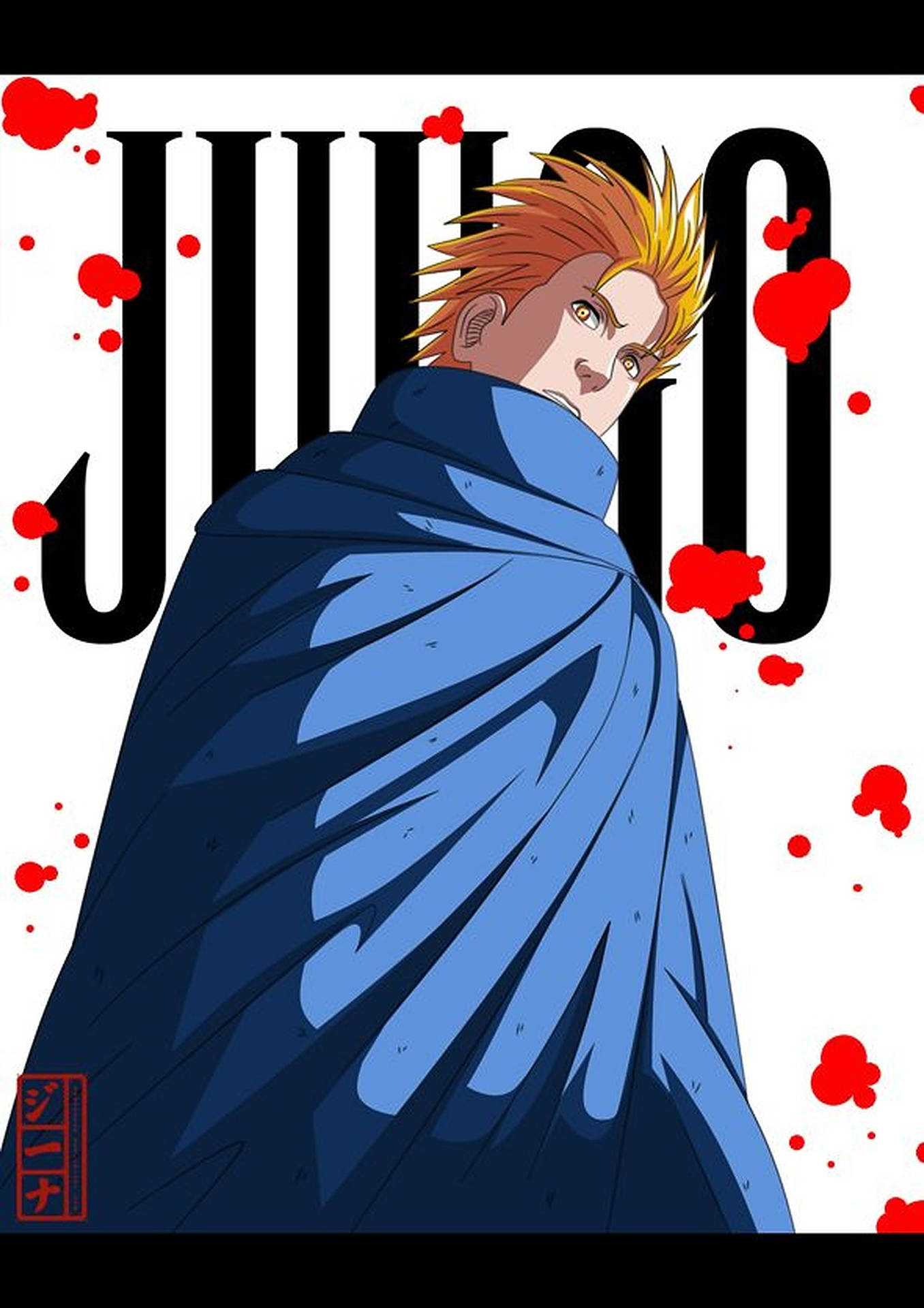 Jugo Naruto Anime