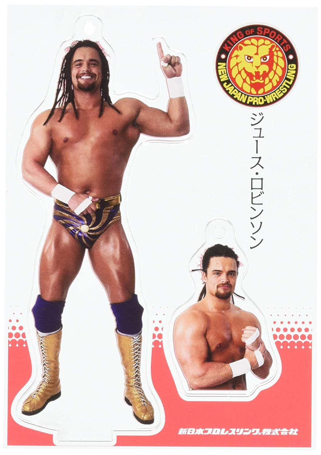 Juice Robinson New Japan Wrestling Logo Wallpaper