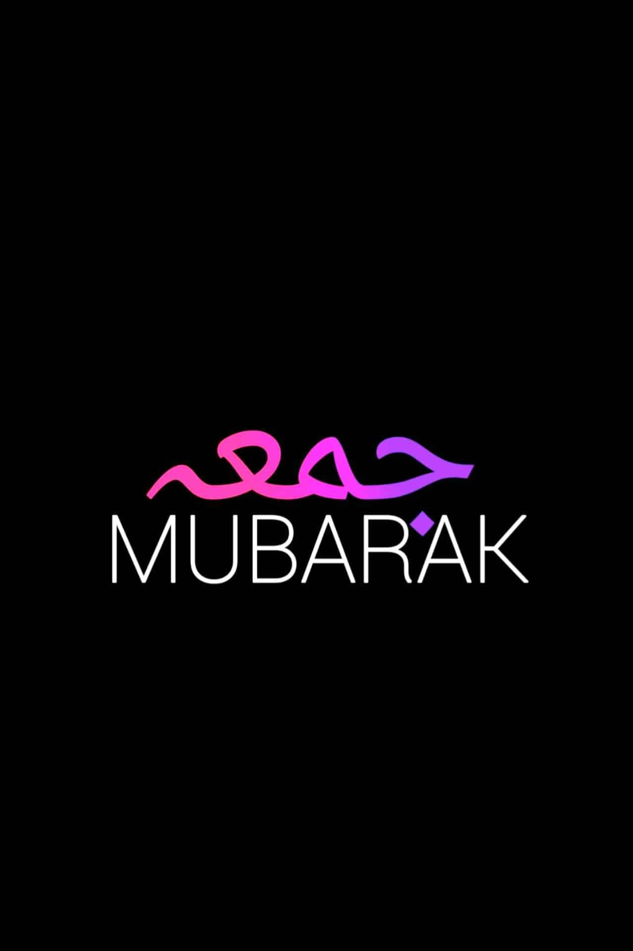 Jummamubarak Bakgrund I Storlek 1279 X 1920