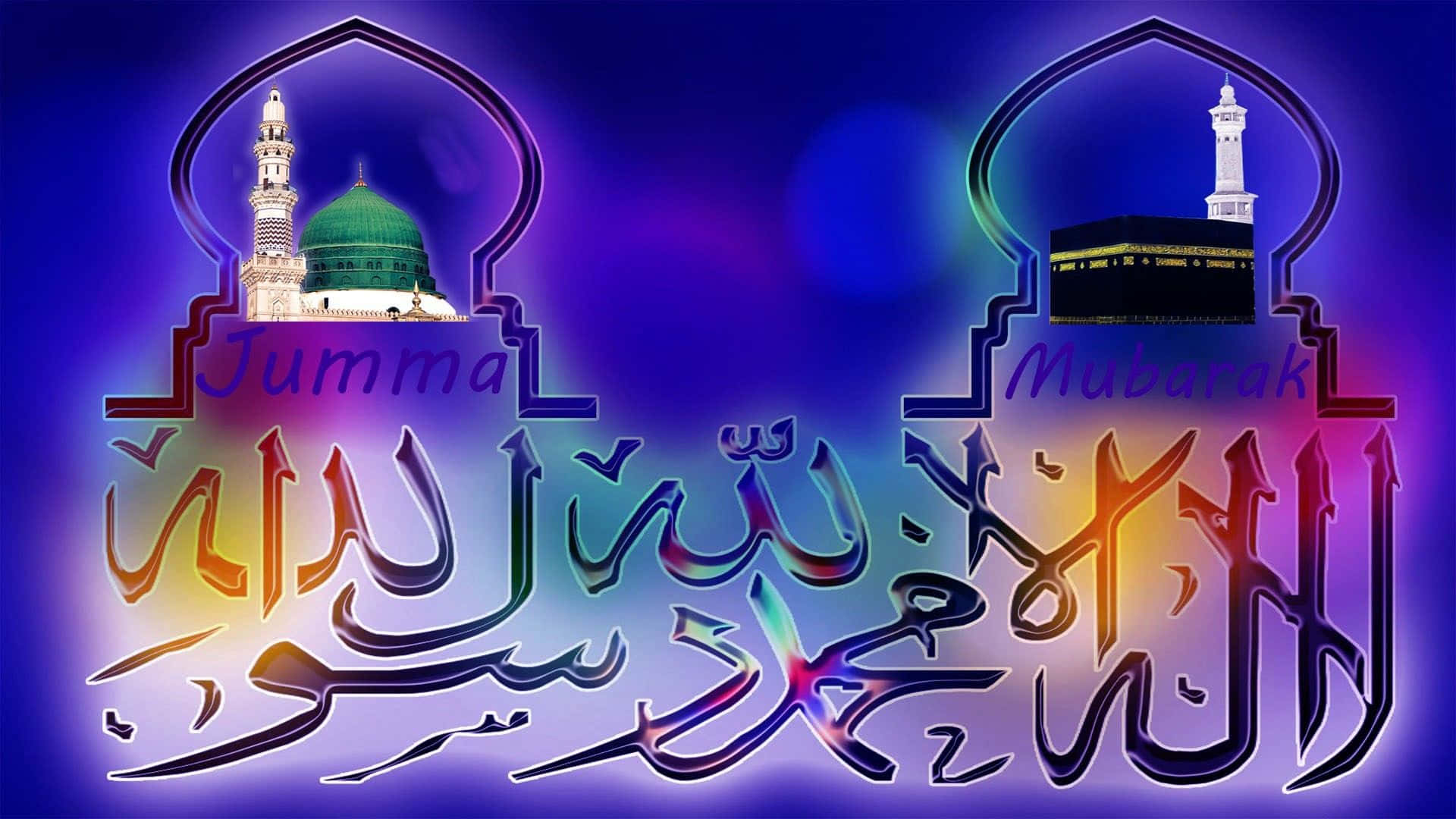 Radiant Jumma Mubarak Wishes with Elegant Calligraphy