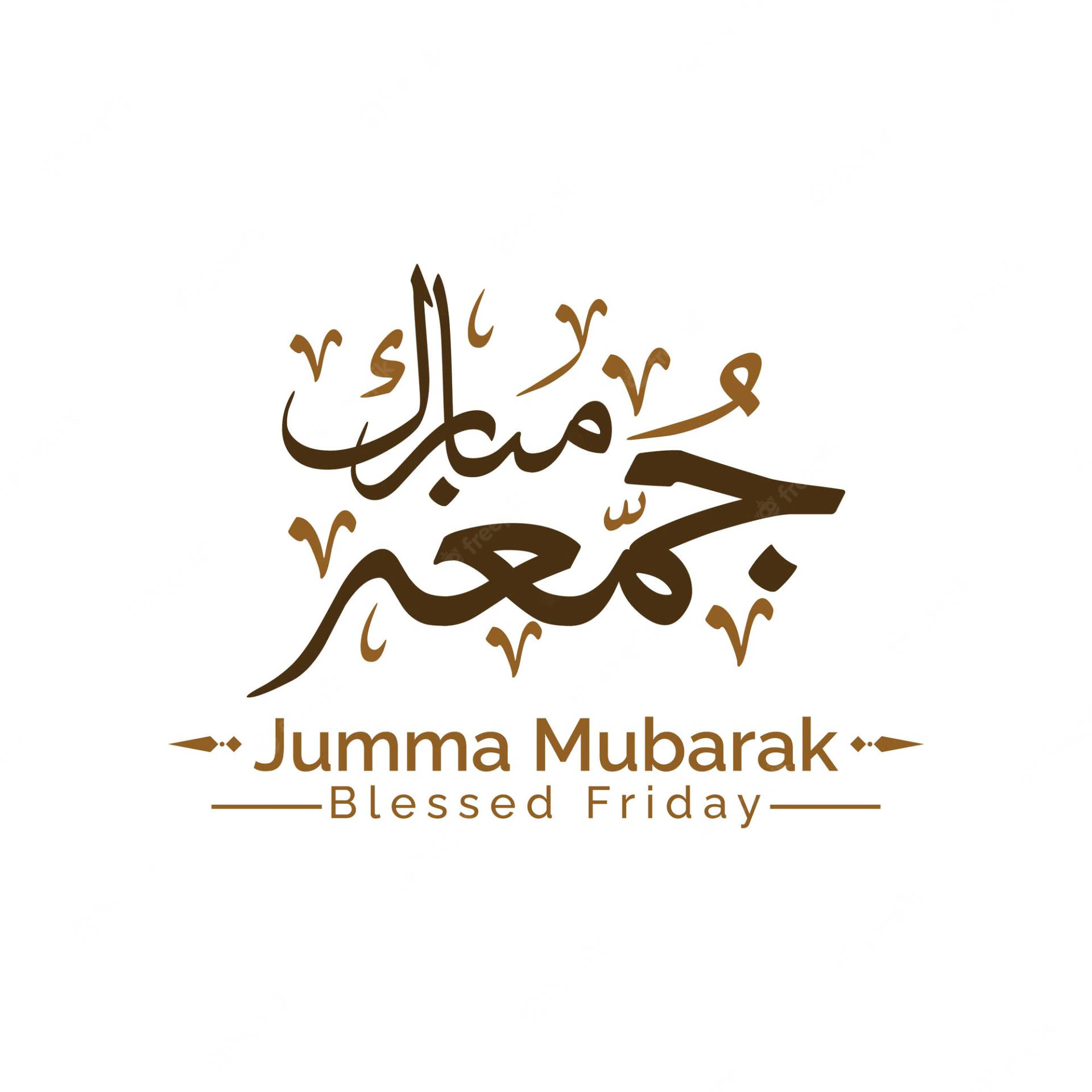 Jumma Mubarak Blessed Friday Background