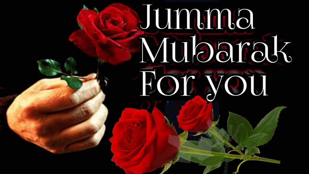 Jumma Mubarak For You Background