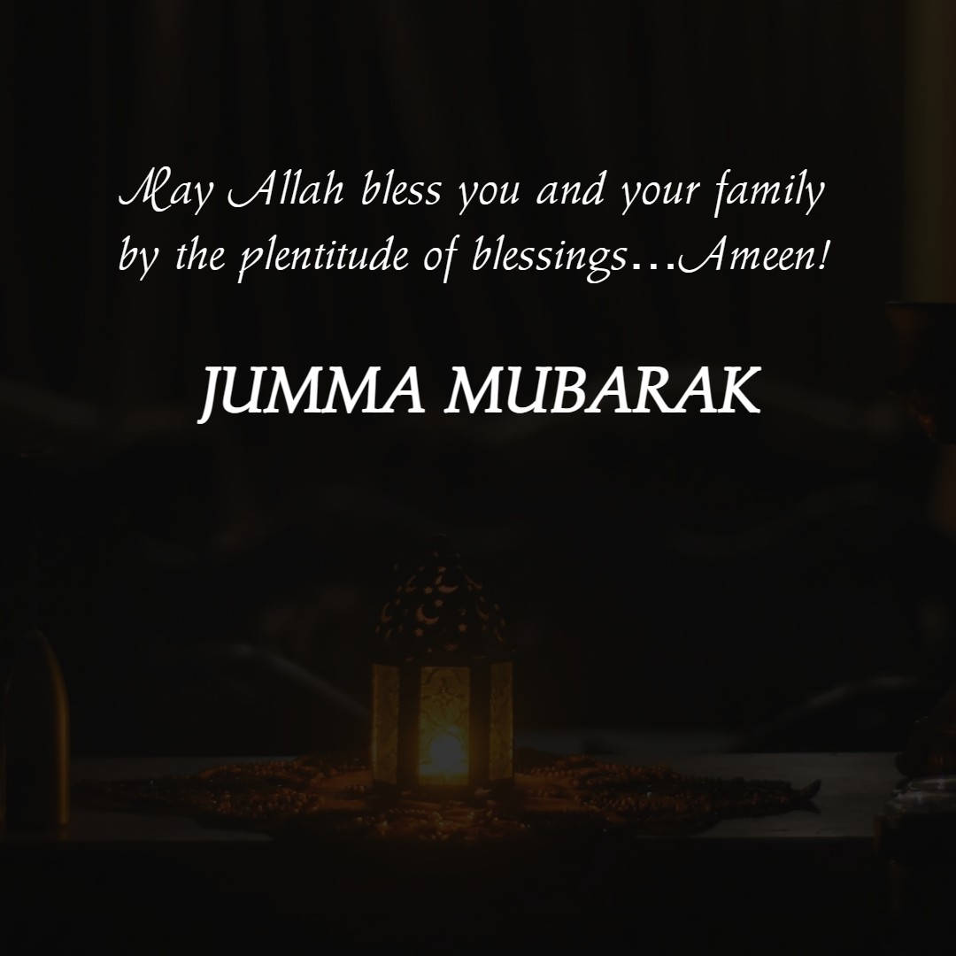 Jumma Mubarak Lantern Picture