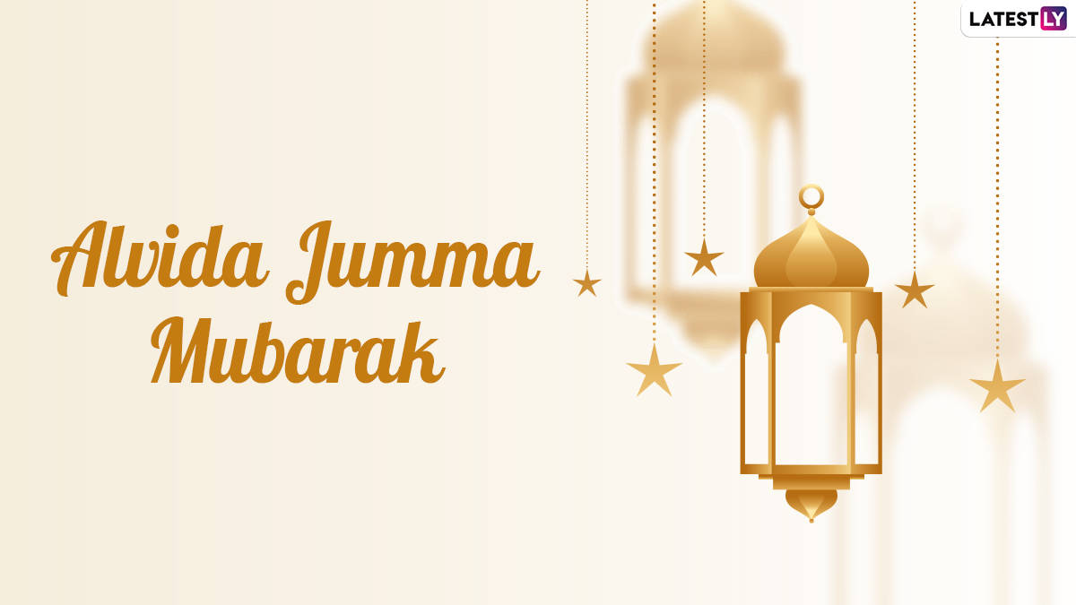 Jumma Mubarak Lantern And Stars Picture