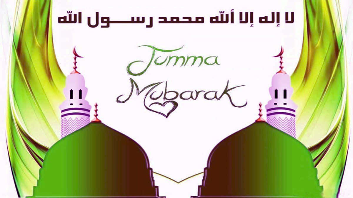 A Green And Green Mosque With The Words Jumma Mubarak