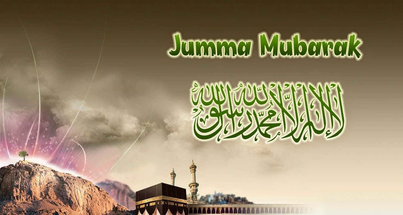 Facebook dp: Juma-tul-Mubarak facebook dp kids pictures 3d wallpapers  islamic images during performing prayer on friday.