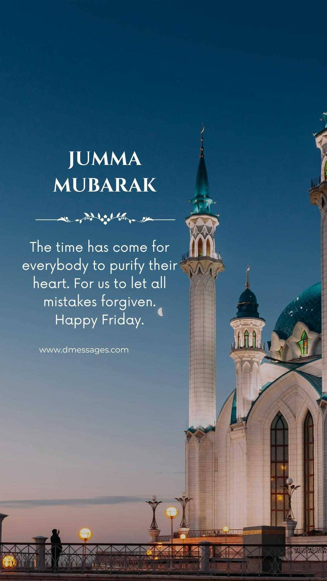 Jumma Mubarak Purify Your Heart Background