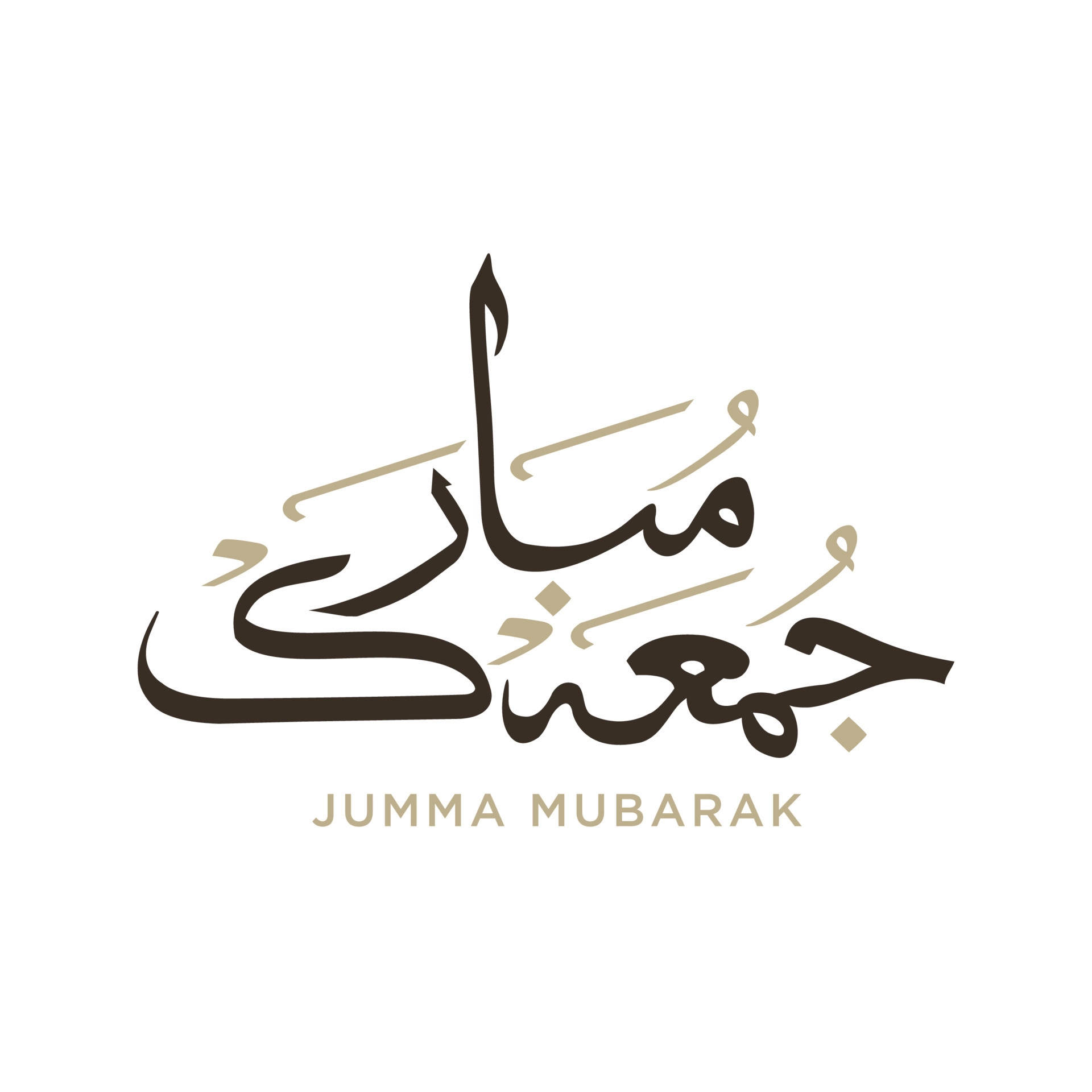 Jumma Mubarak Simple Picture