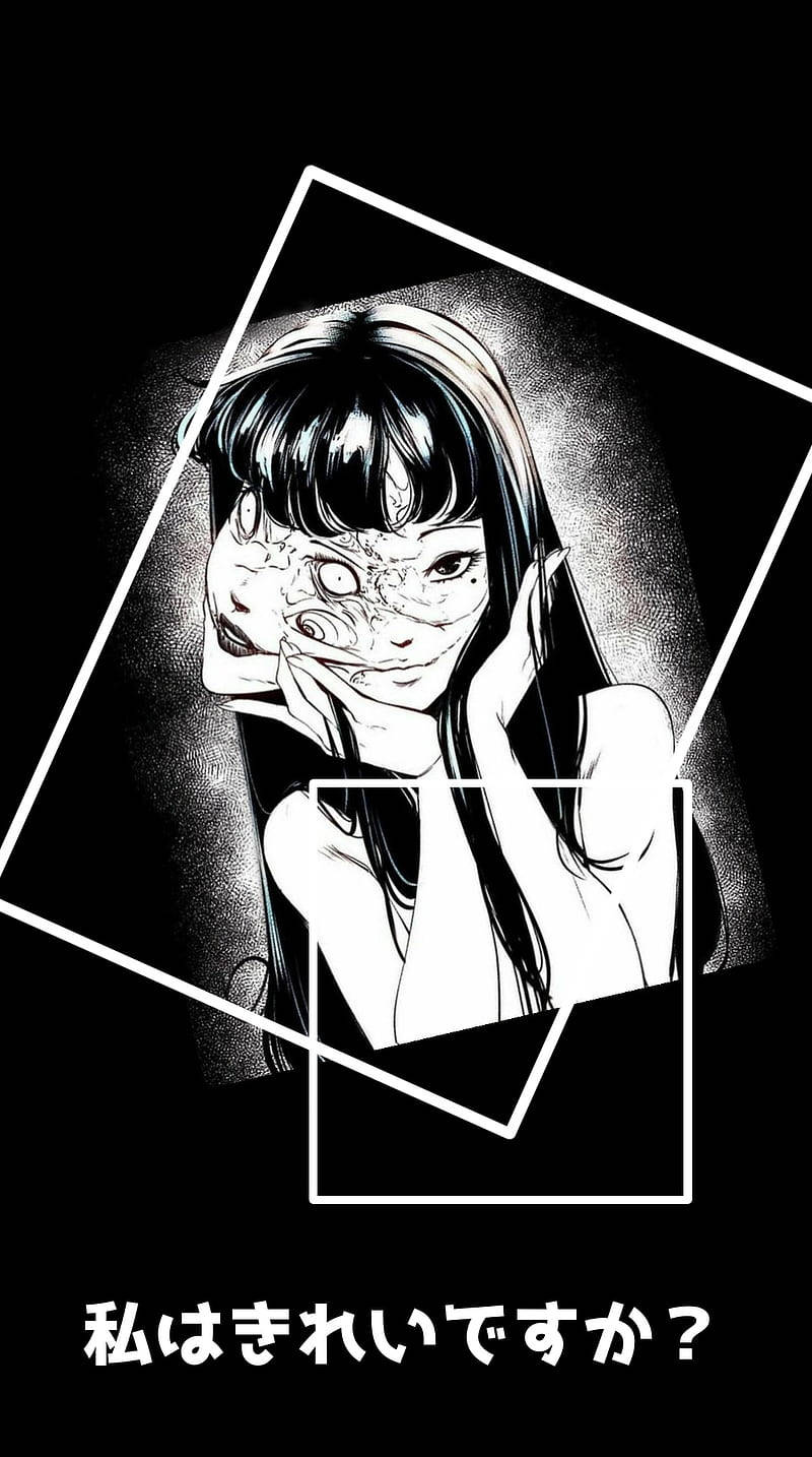 Junji Ito Another Face Art Background