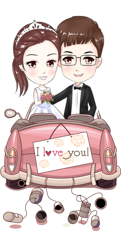 Just Married Couple Cartoon Car PNG
