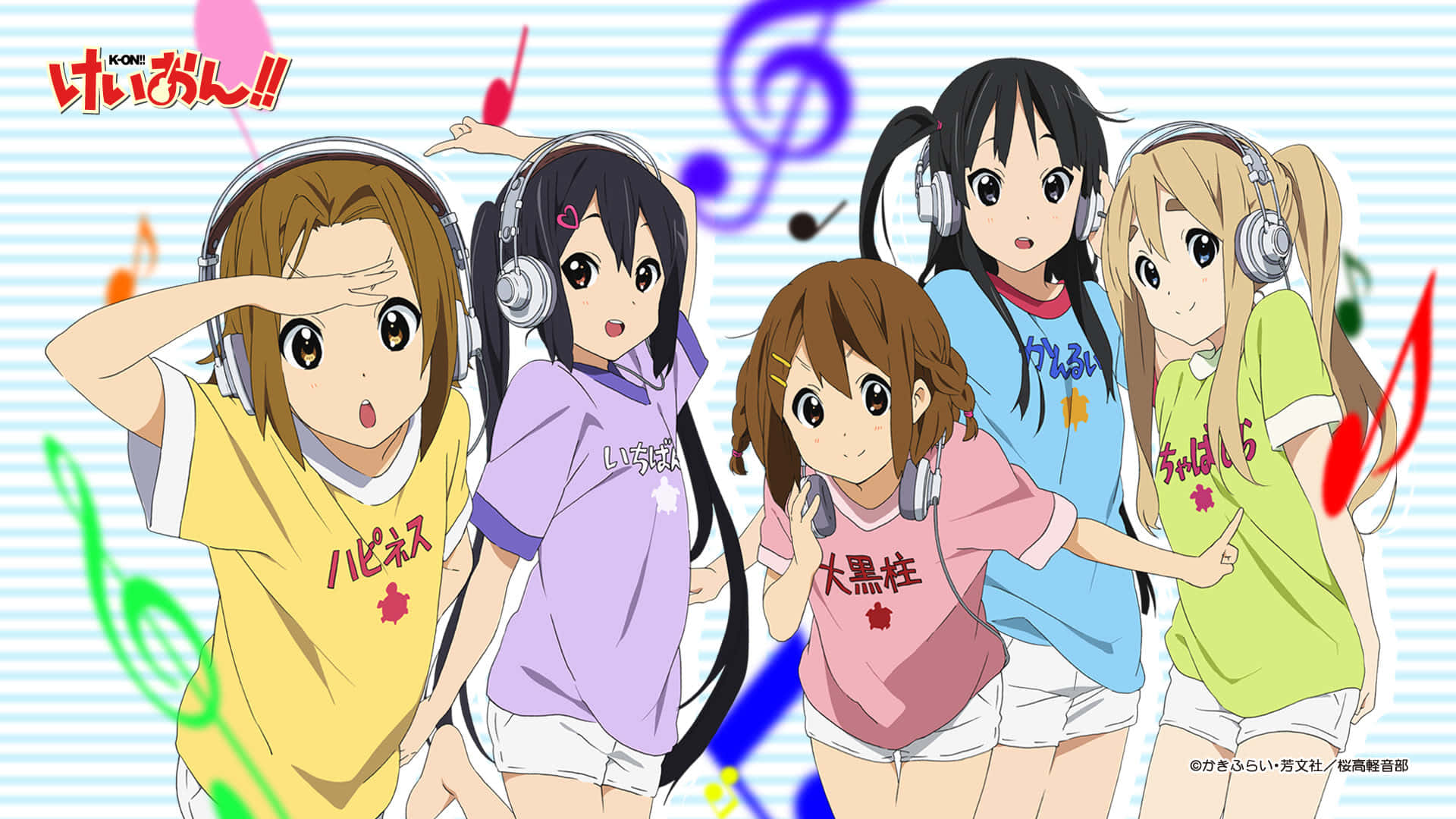 Einegruppe Von Anime-mädchen In Einer Gruppe Von Musiknoten