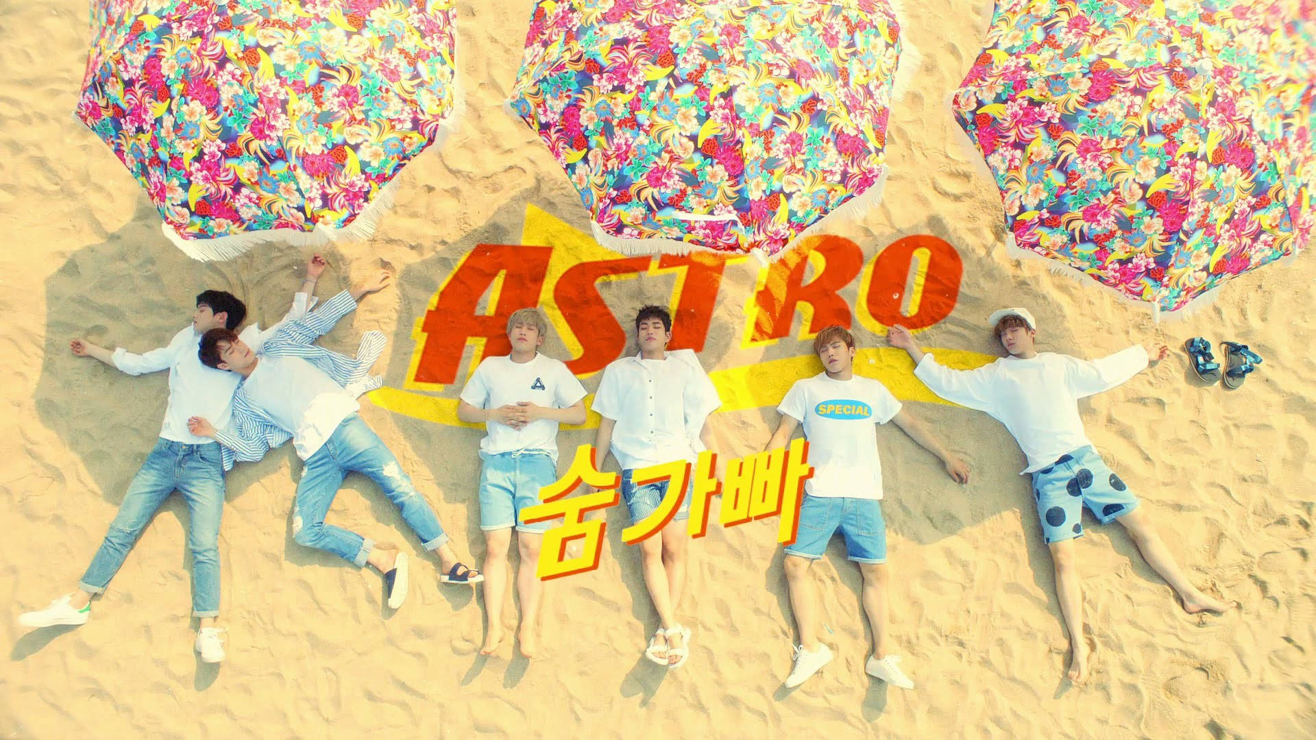 3D wallpaper af K-Pop drengegruppe Astro Wallpaper