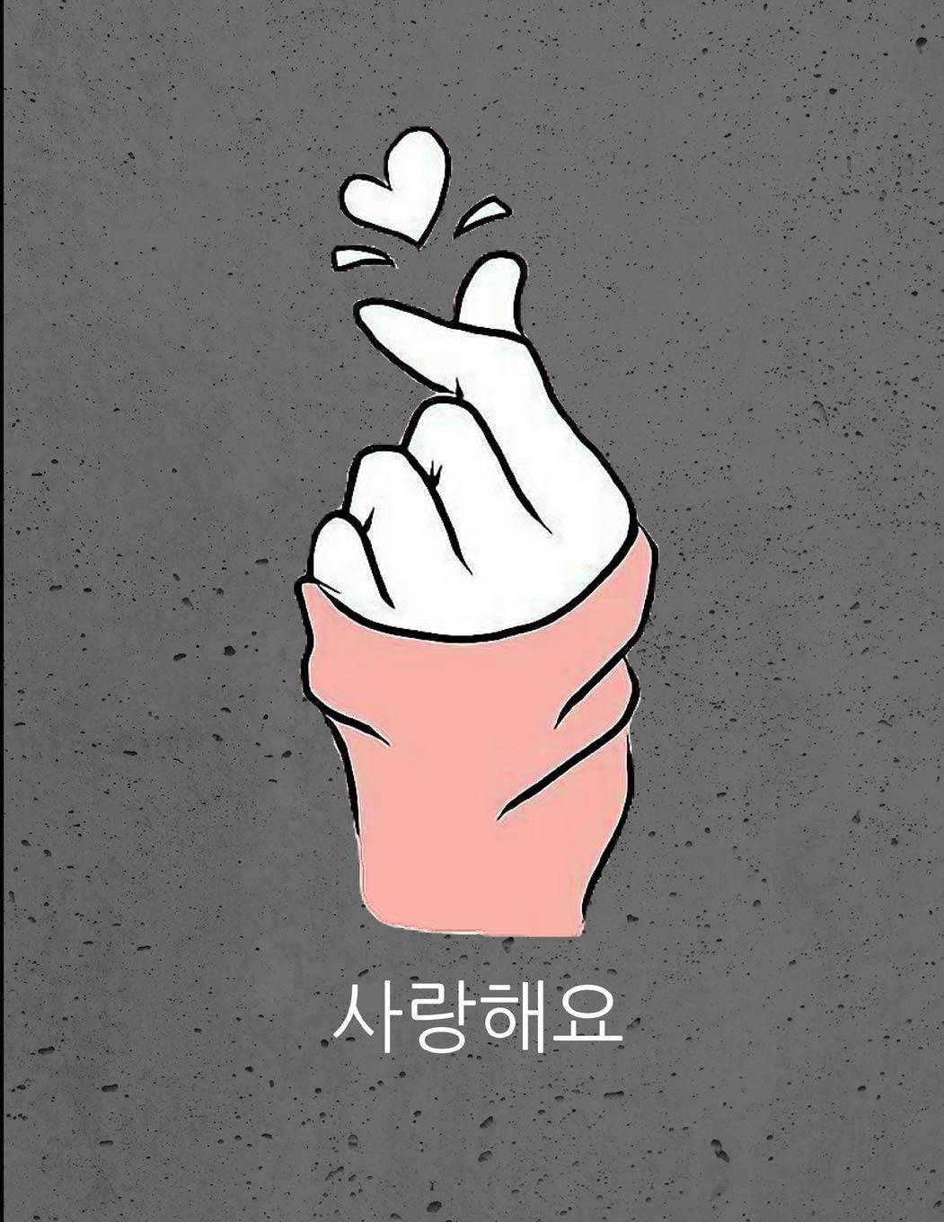 K-pop Korean Finger Heart Wallpaper