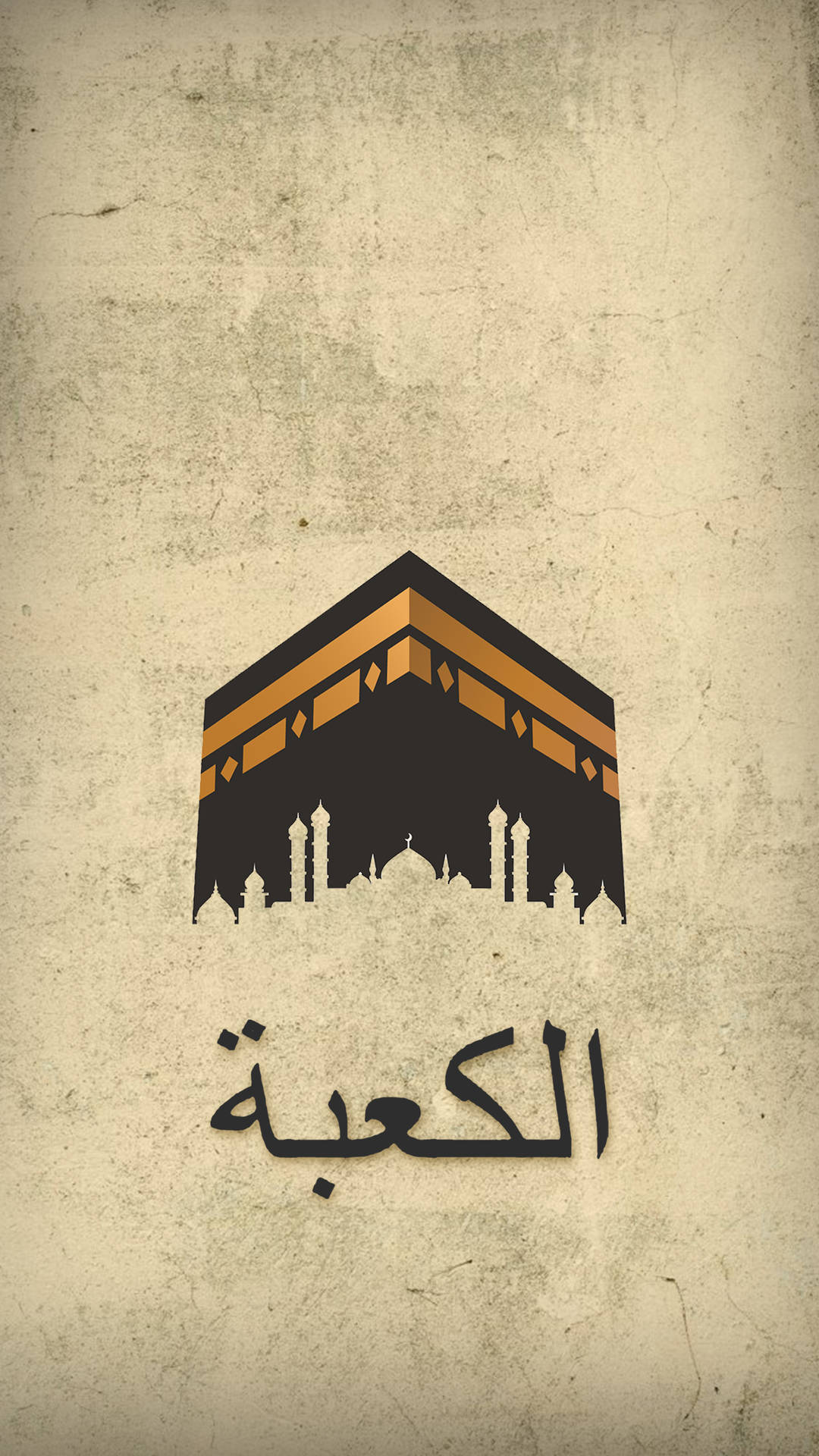 Kaaba Art Vintage Filter Background