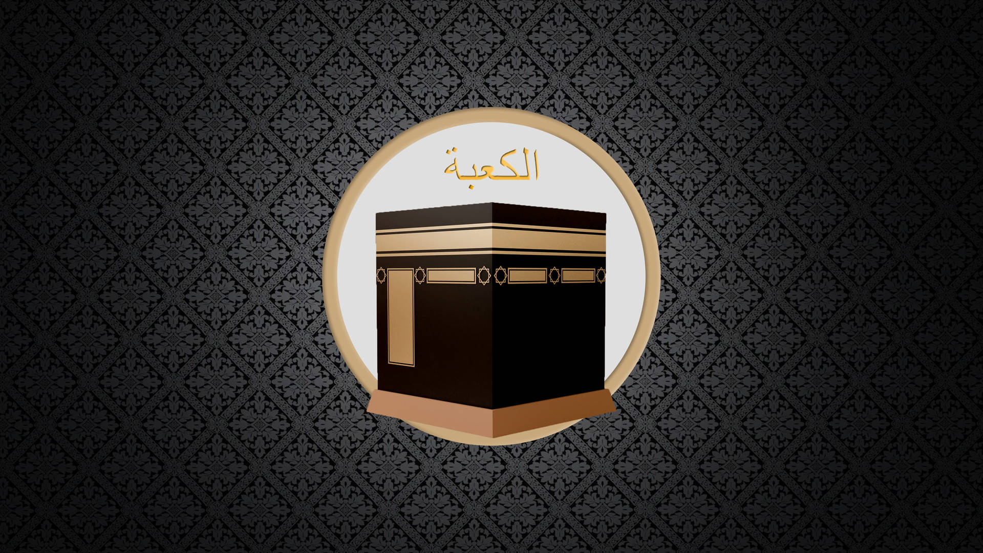 Kaaba Black Damask Pattern Background