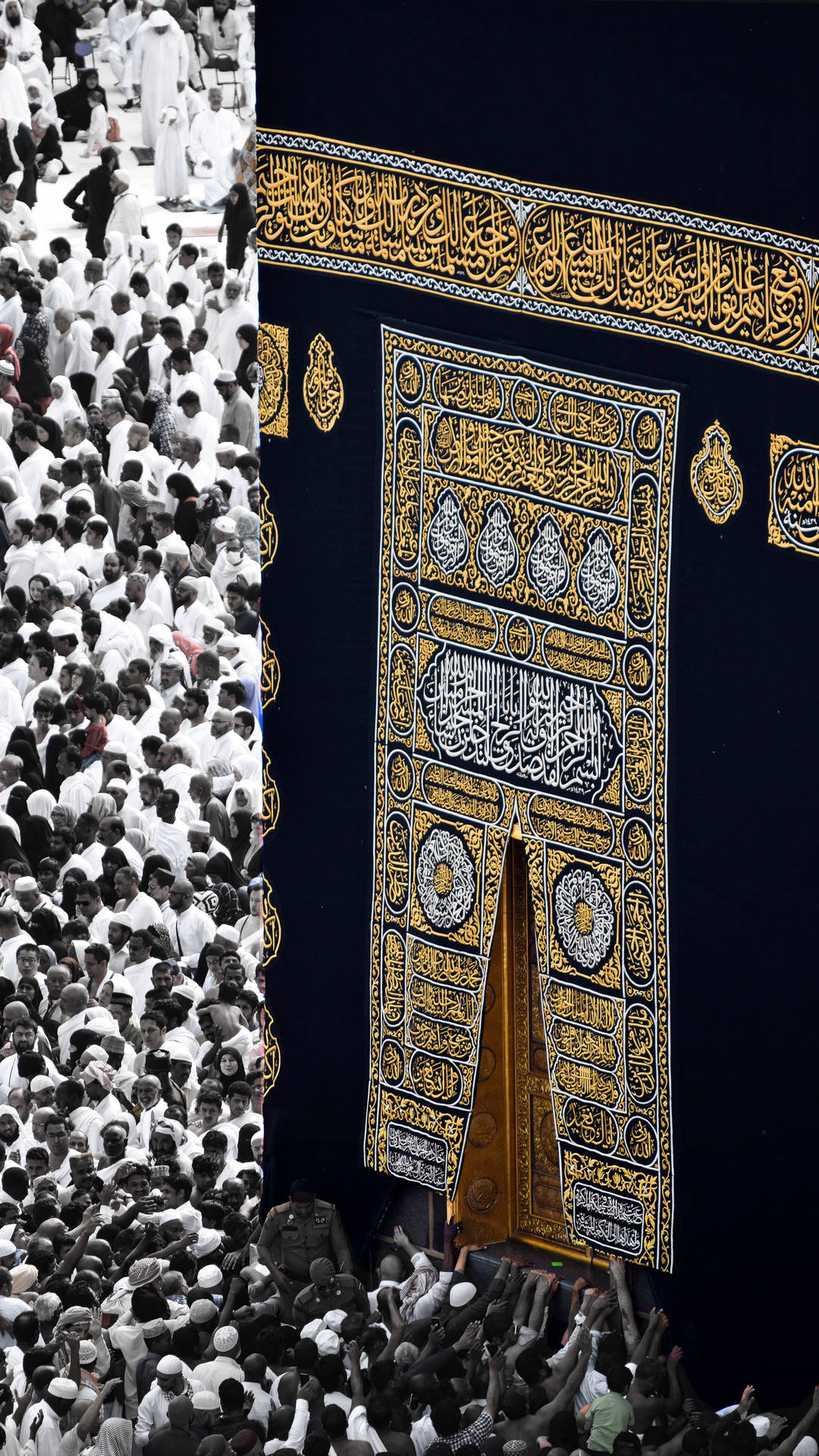 Kaaba Close-up Crowd Background