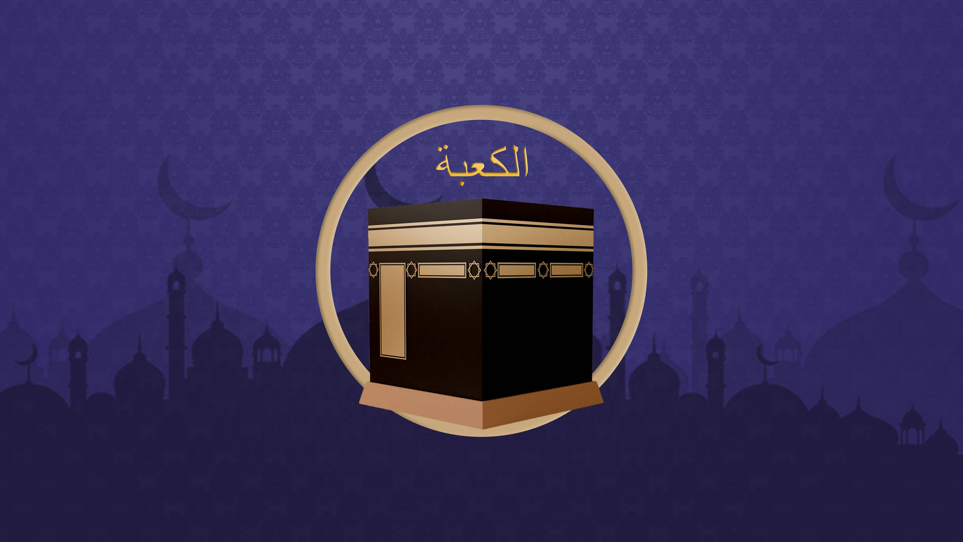 Kaaba Icon Purple Mosque Background