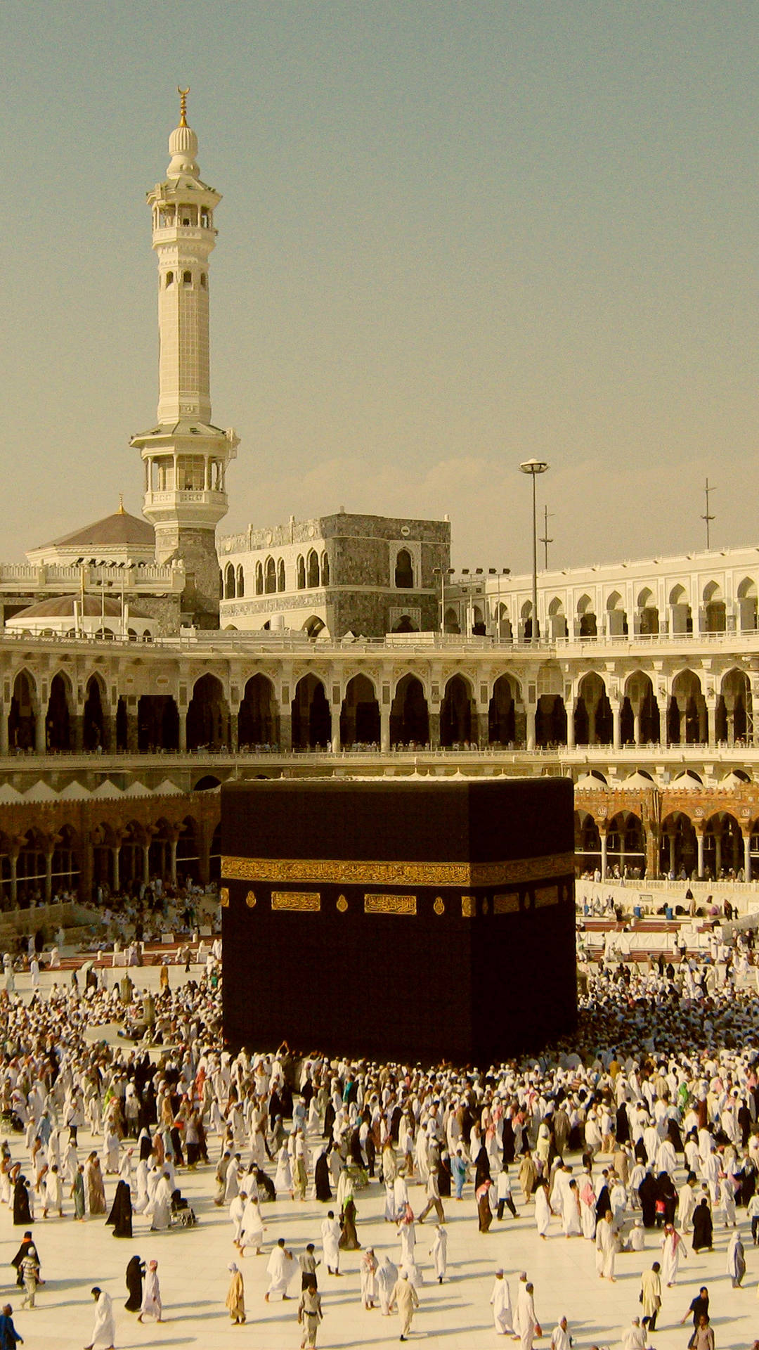 Kaaba Muslims Portrait Background