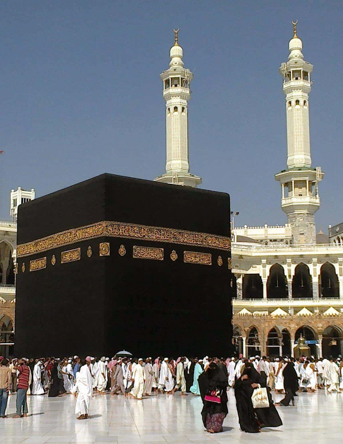 The Sacred Kaaba in Mecca