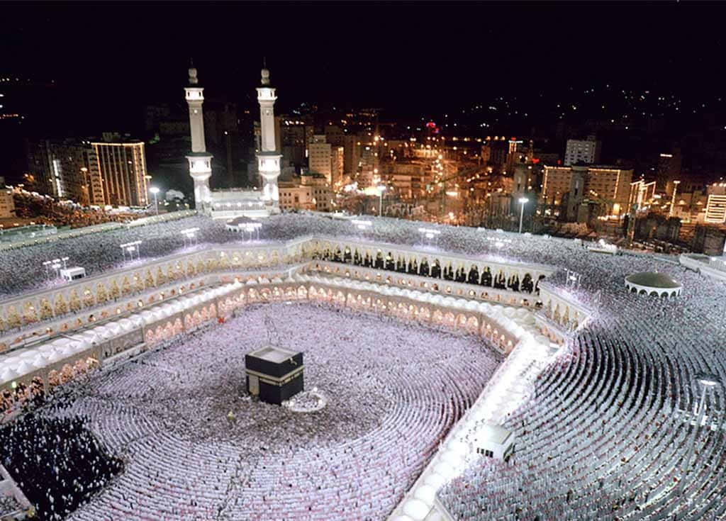 A View Of The Kaaba At Night