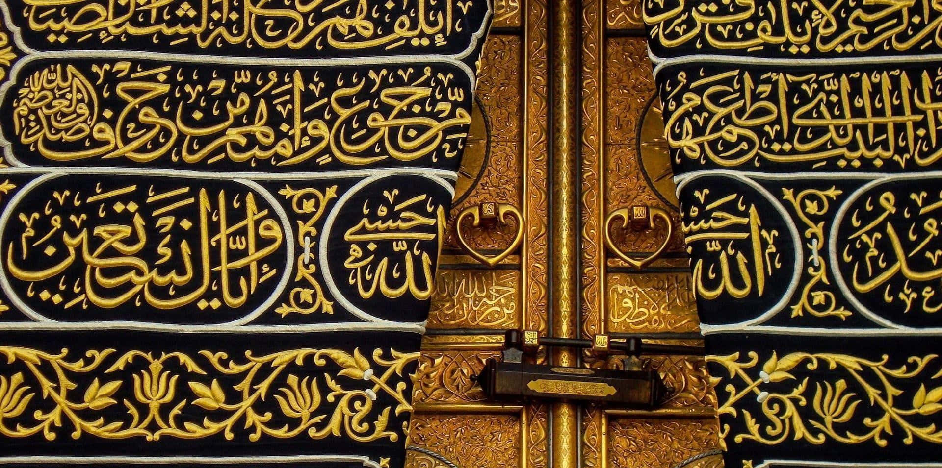 Dengyllene Dörren Till Kaaba