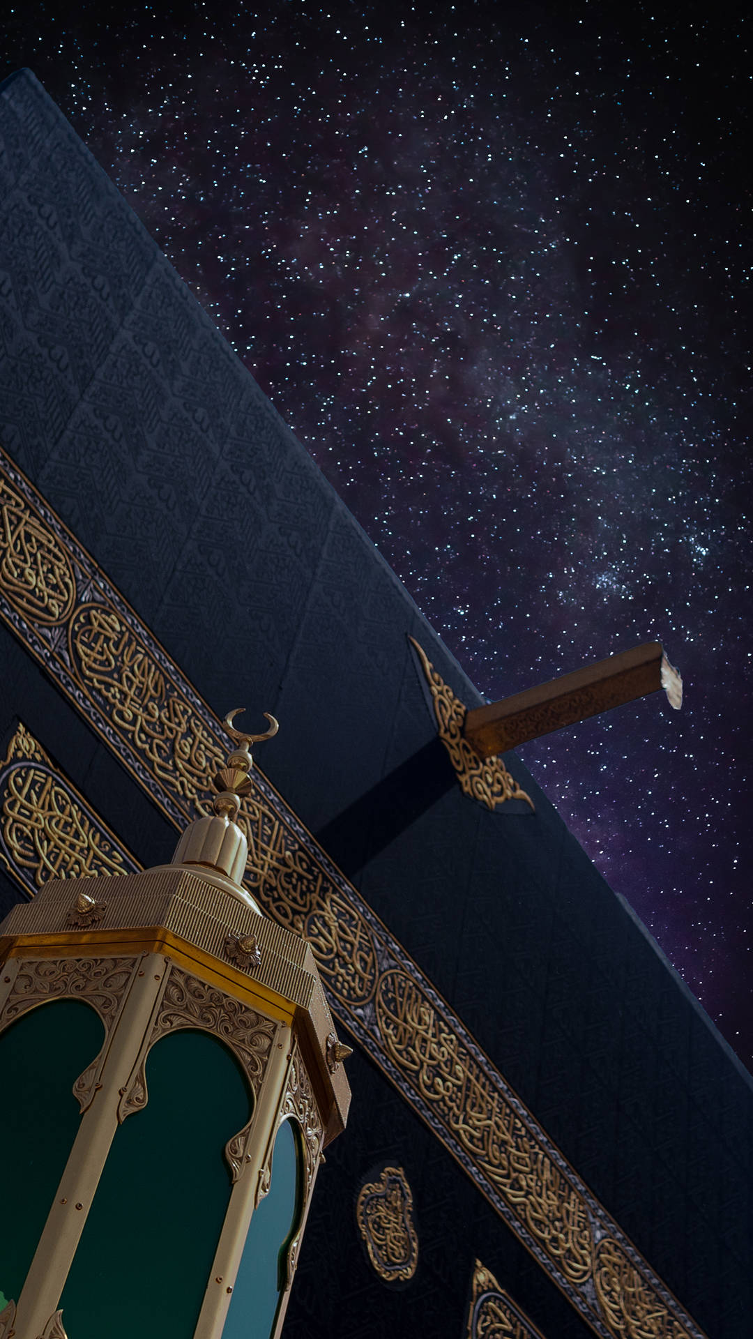 Kaaba Starry Night Background