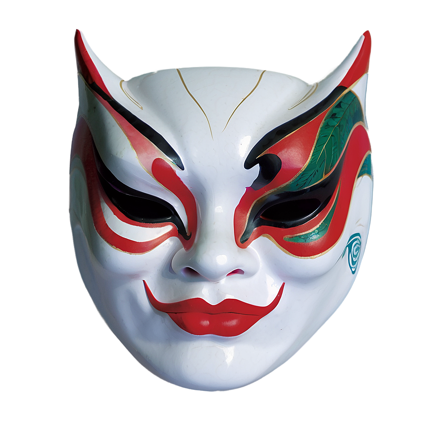 Download Kabuki Mask Png 05042024 | Wallpapers.com