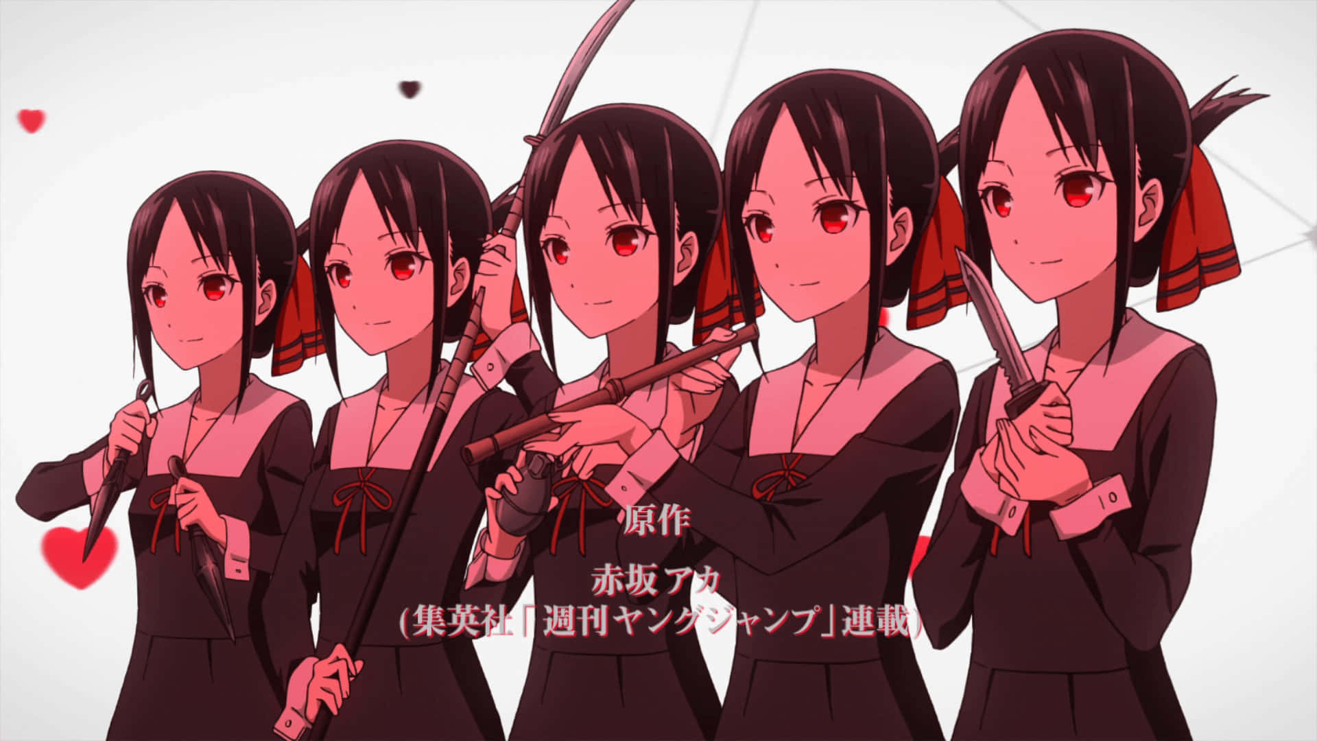 A Group Of Girls Holding Swords In Front Of Hearts Wallpaper