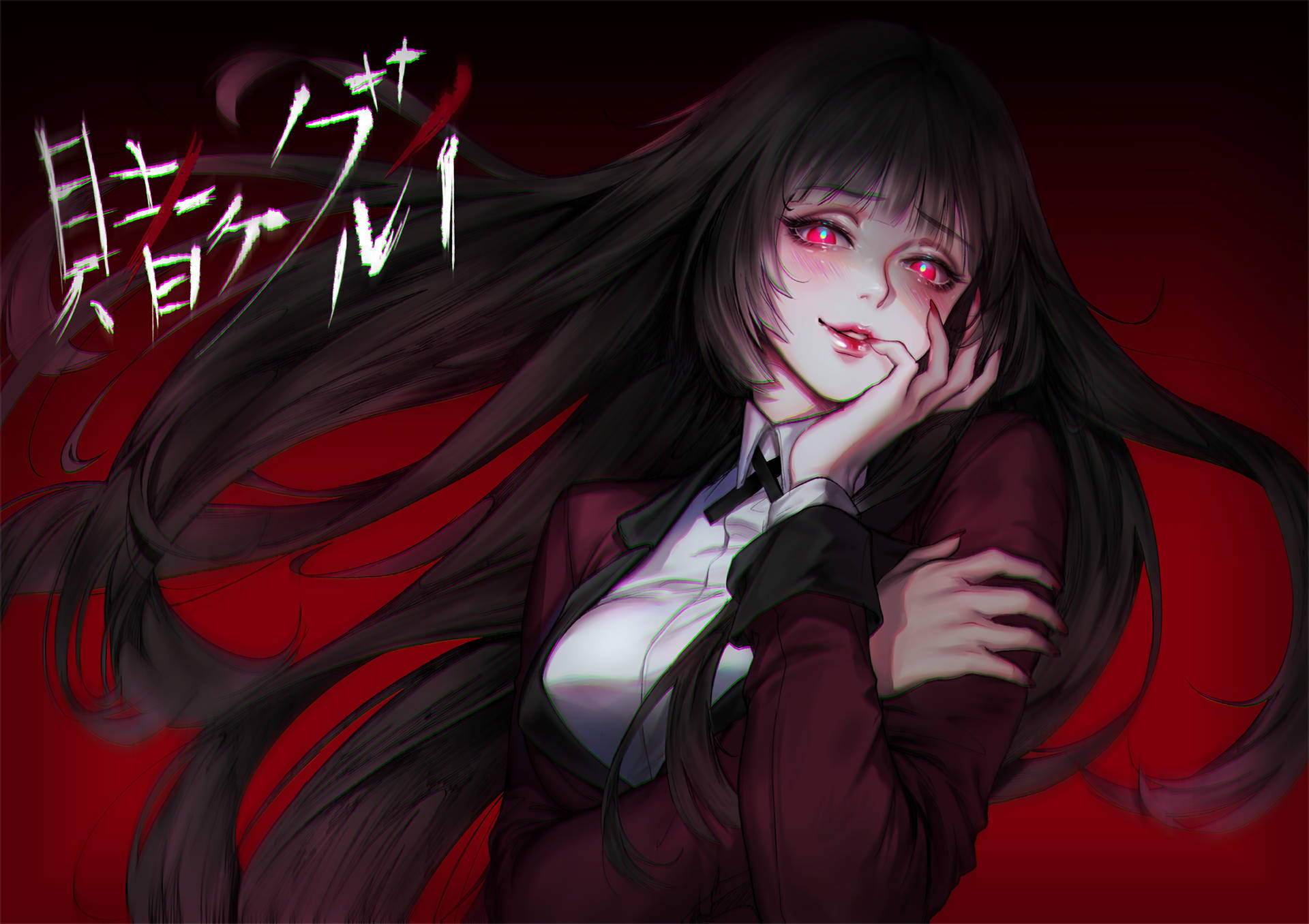 “Yumeko Jabami’s Red Eyes Show her Strong Passion and Intent” Wallpaper