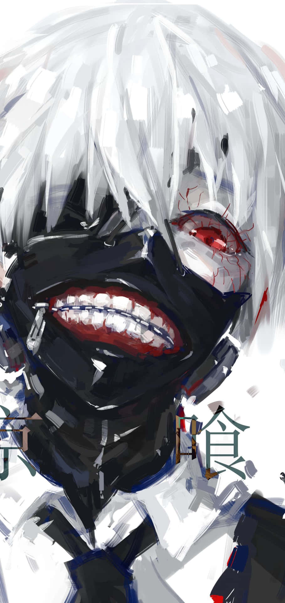 Get ready for marvellous features with Kaneki Phone Wallpaper