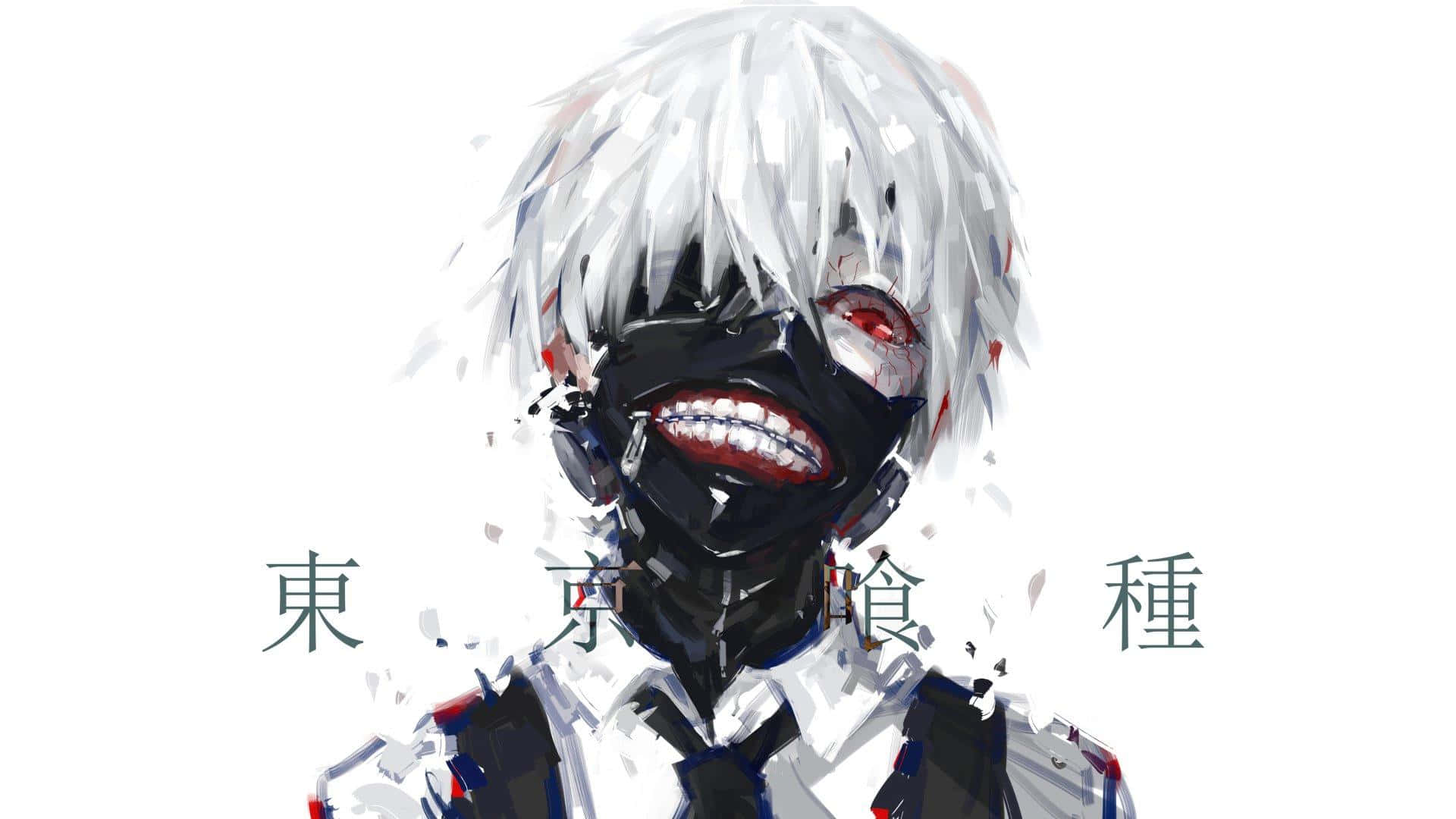 Kaneki's mask - an iconic part of Tokyo Ghoul Wallpaper