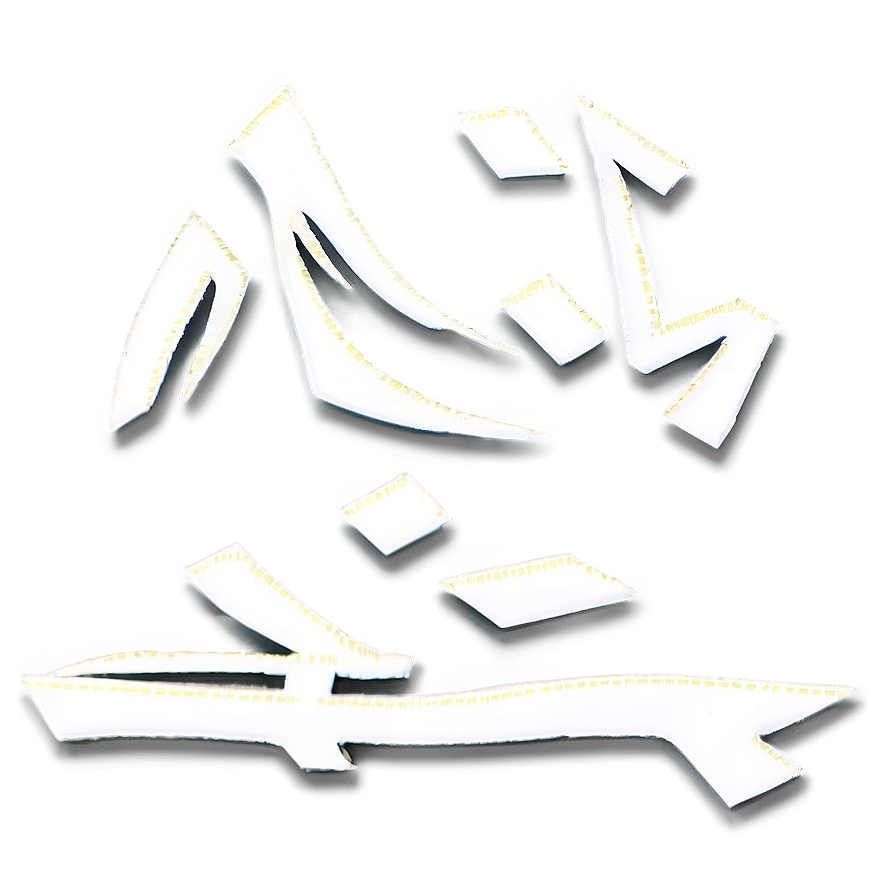 Kanji For Freedom Png 37 PNG