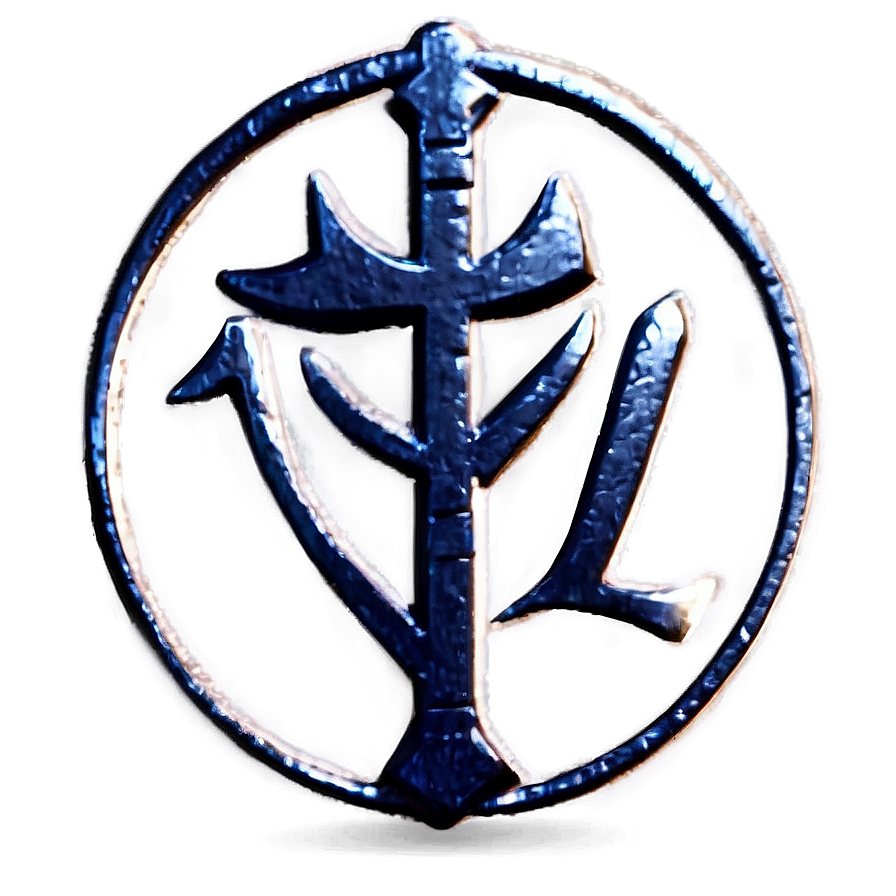 Kanji For Honor Png Hho38 PNG