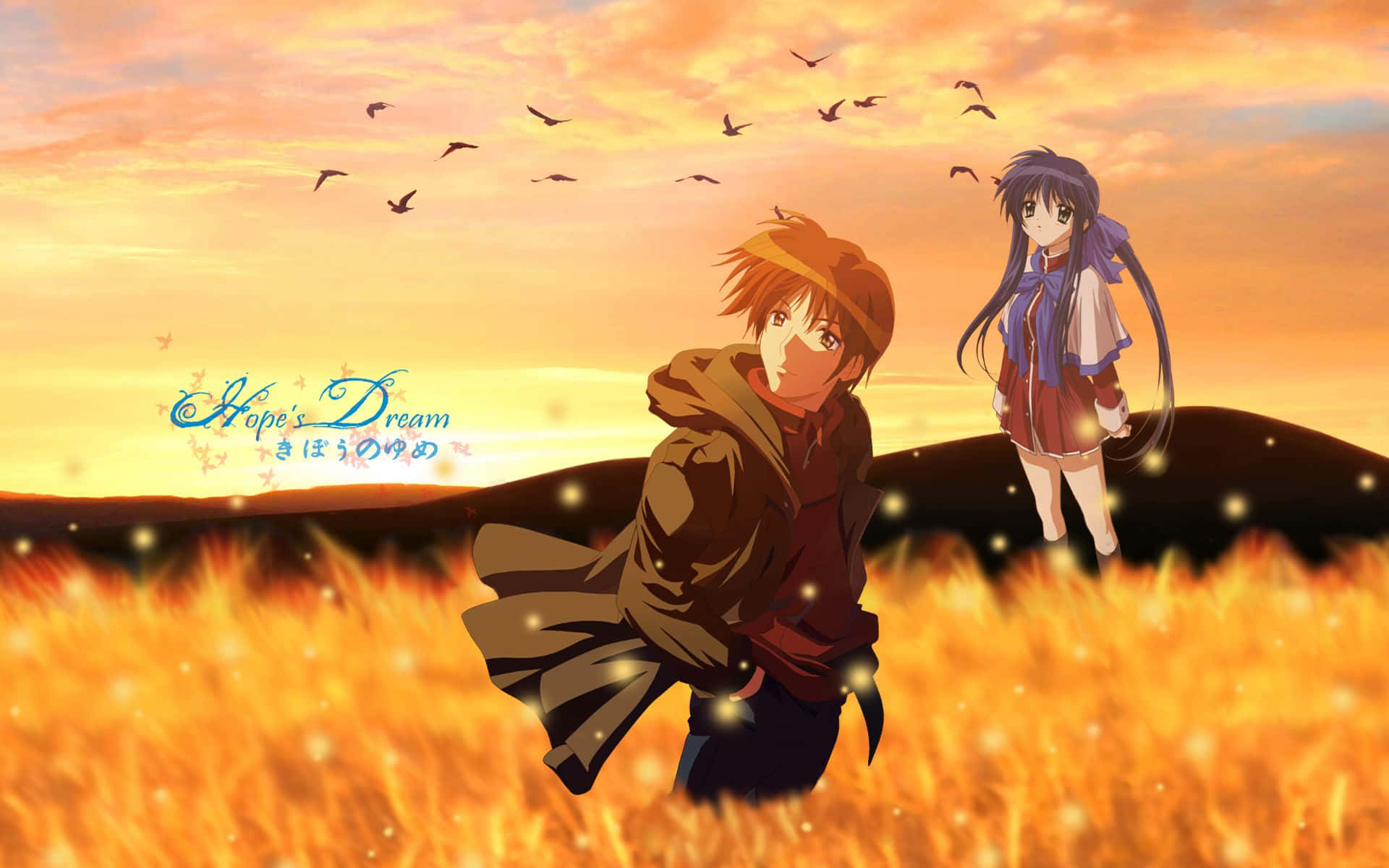 The beauty of Kanon Wallpaper