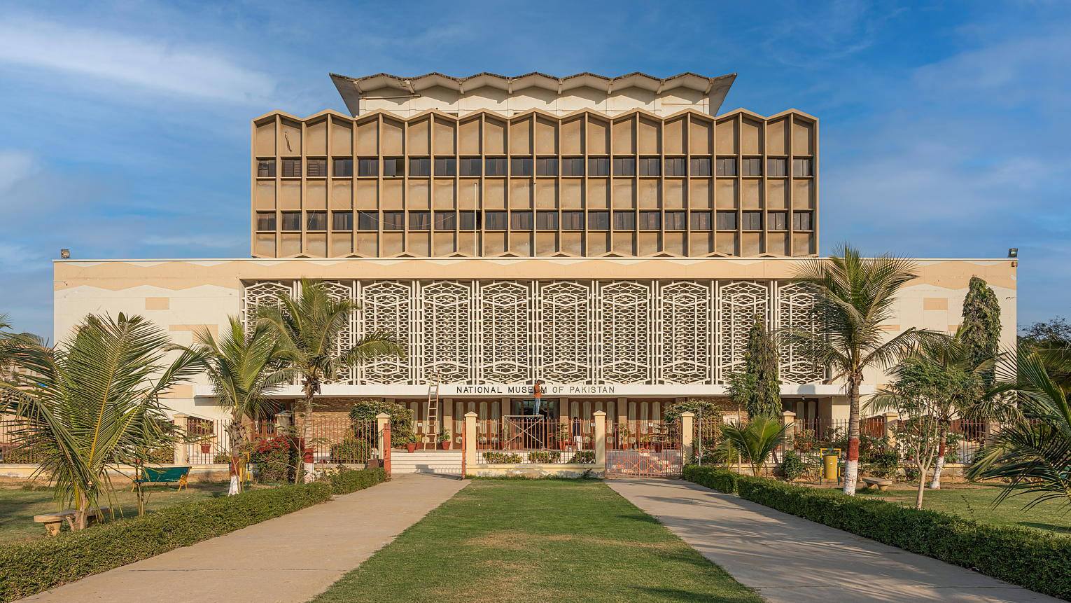 Karachi,museo Nacional De Pakistán. Fondo de pantalla