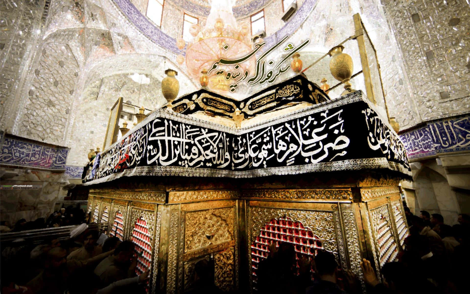 Majlis at the Shrine of Husayn ibn Ali in Karbala