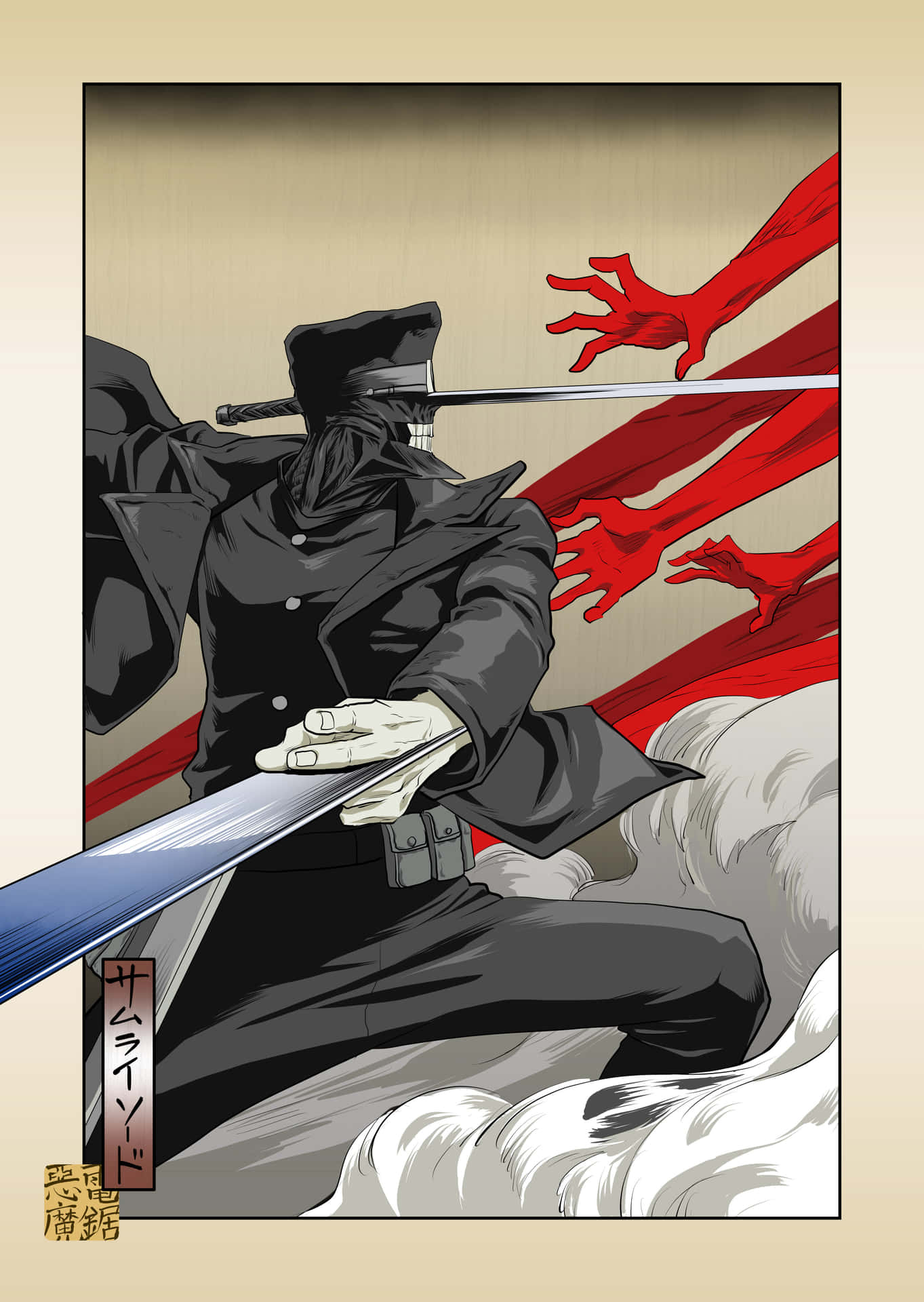 Arte De Manga De Katana Man De Chainsaw Man Fondo de pantalla