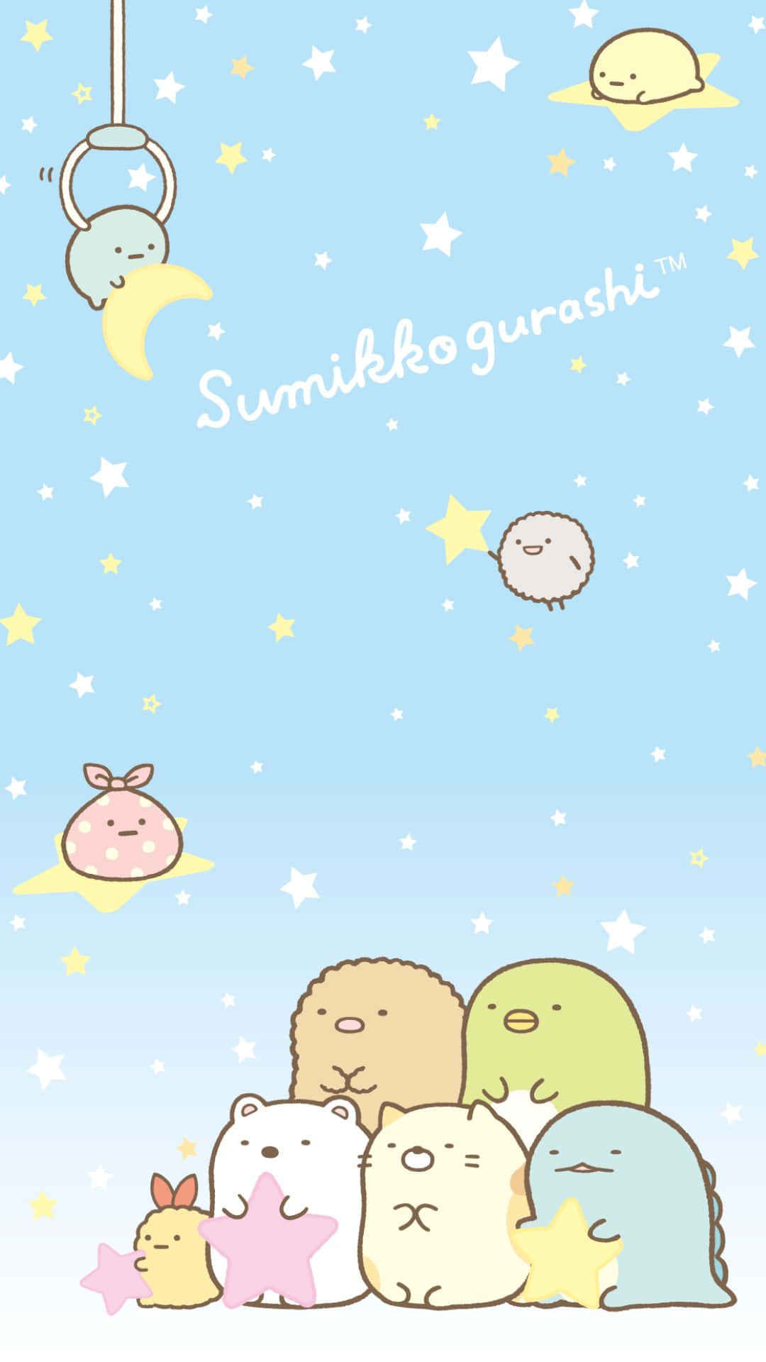 A group of adorable kawaii characters celebrating on a colorful background Wallpaper
