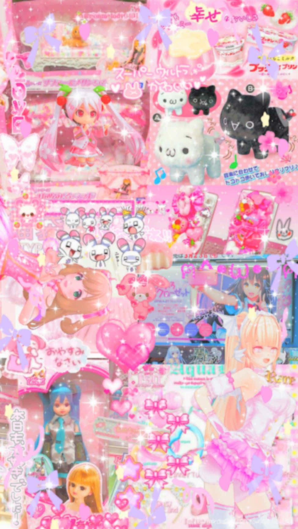 Kawaii Collage Fantasy Wallpaper