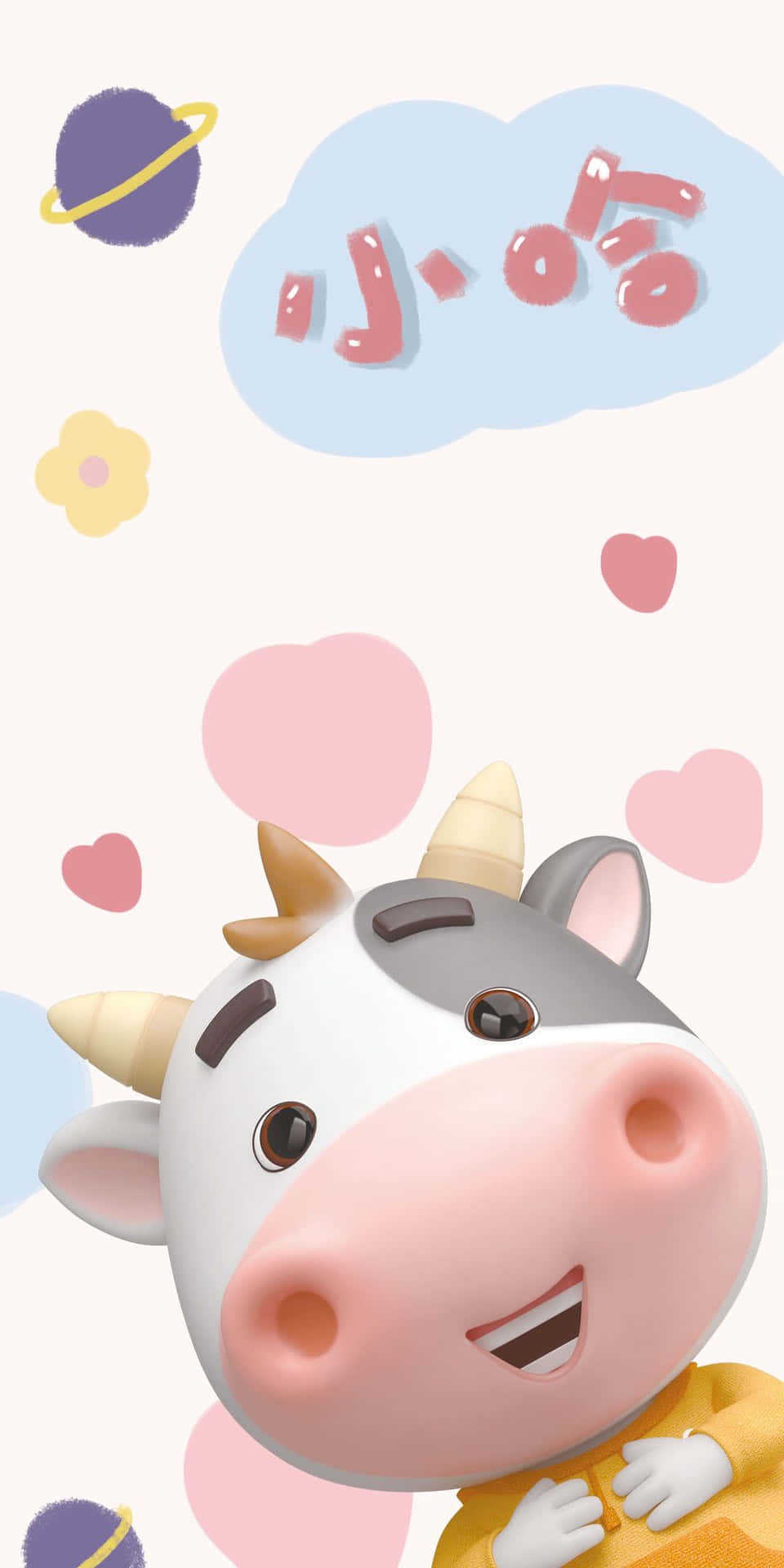 Adorable Kawaii Cow Illustration Wallpaper