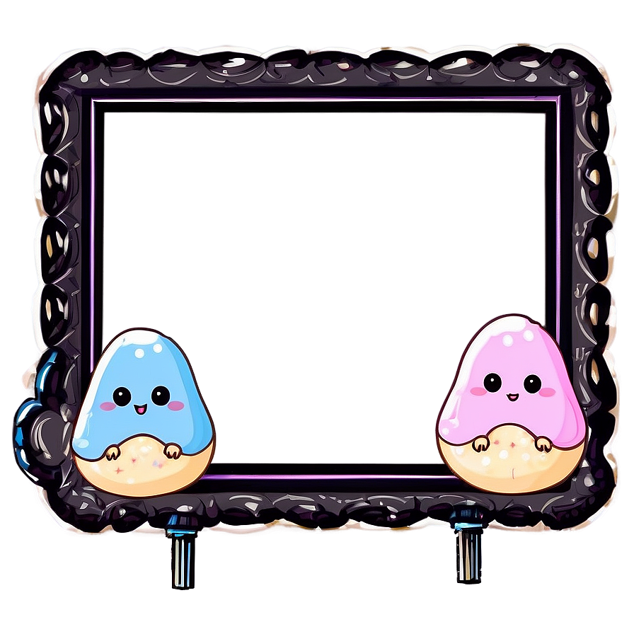 Kawaii Cute Frame Png 06262024 PNG