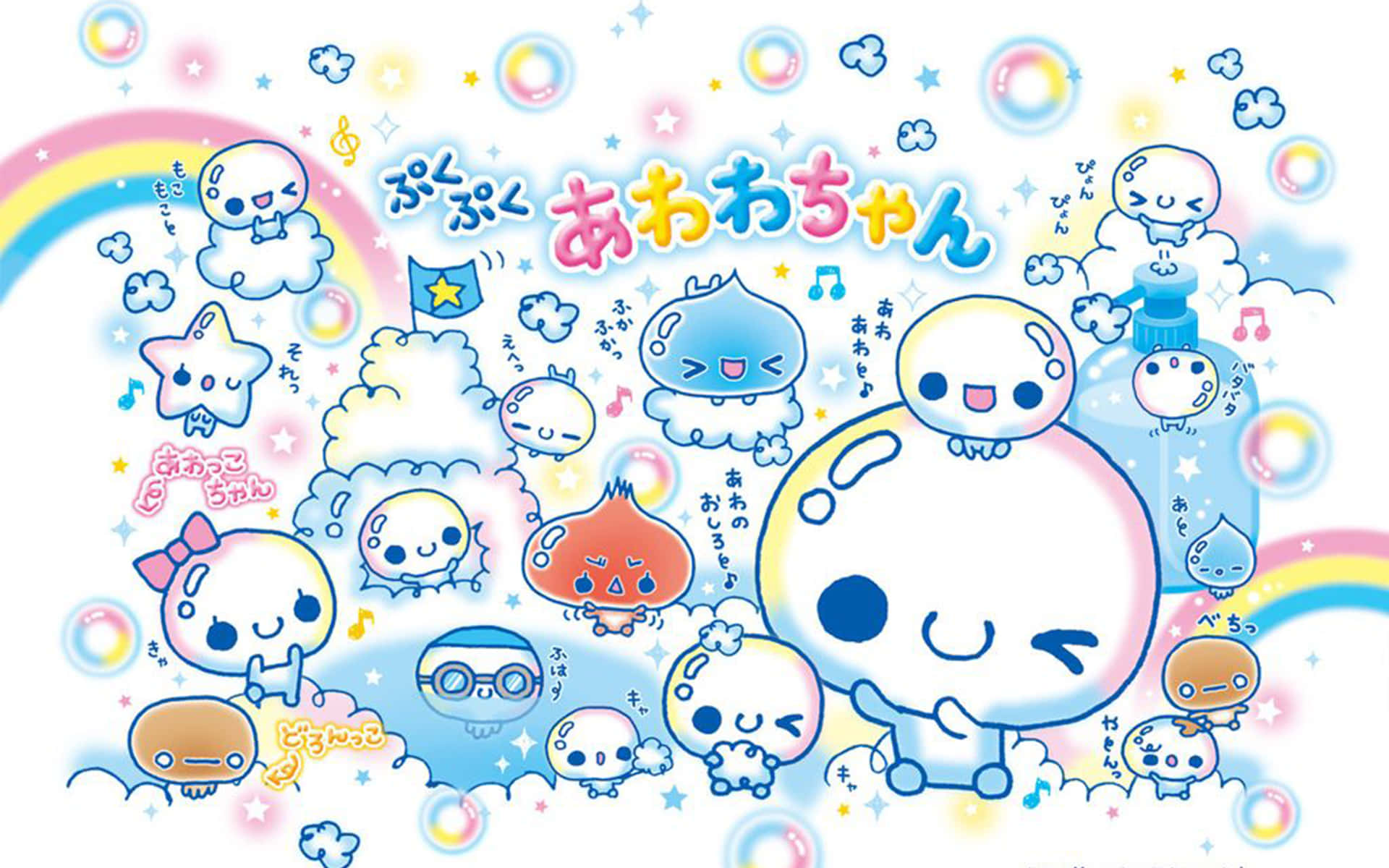 Adorable Kawaii Japanese Characters on a Vibrant Background Wallpaper