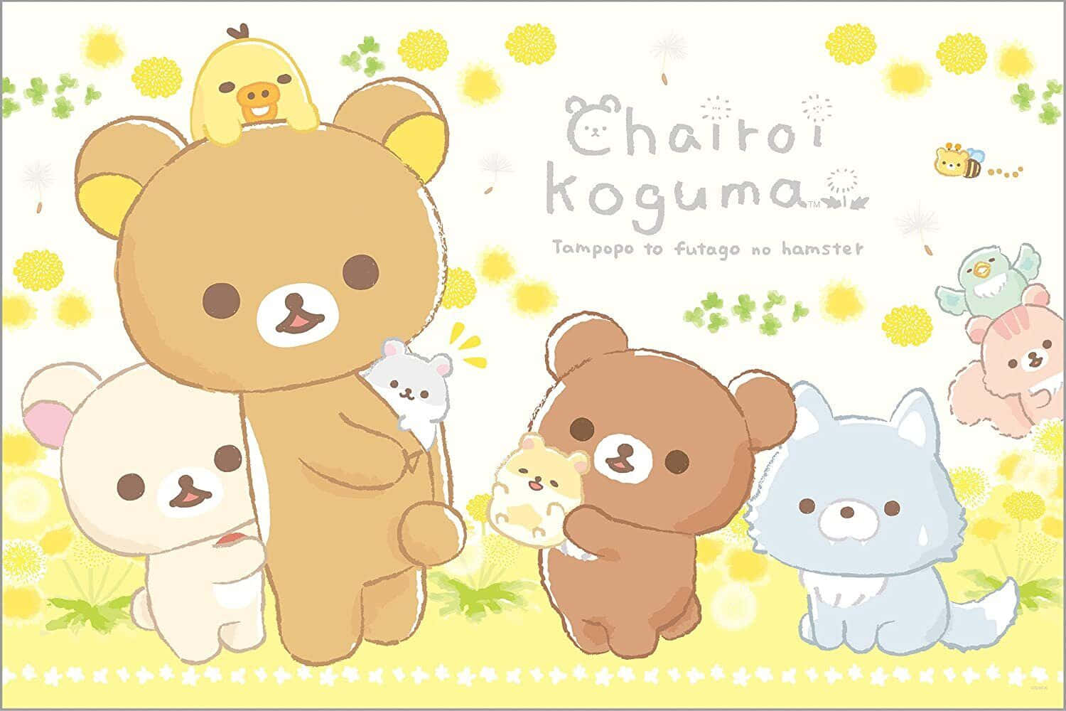 Kawaii Korilakkuma En Vrienden Achtergrond