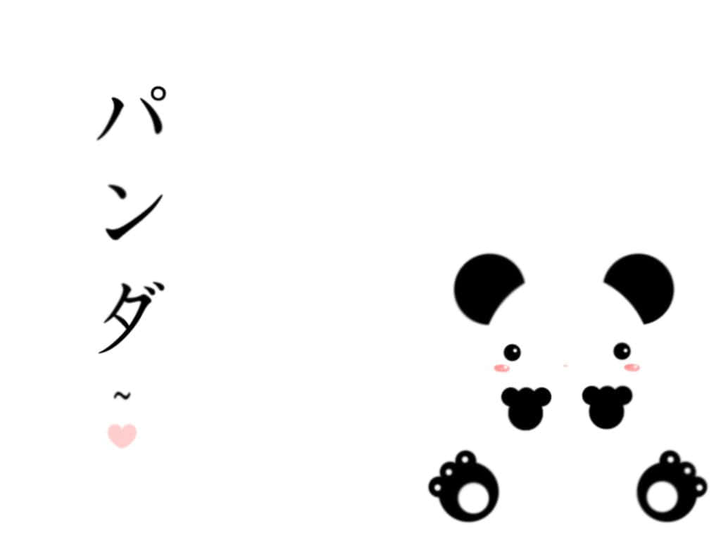 Show Your Love to Kawaii Panda! Wallpaper