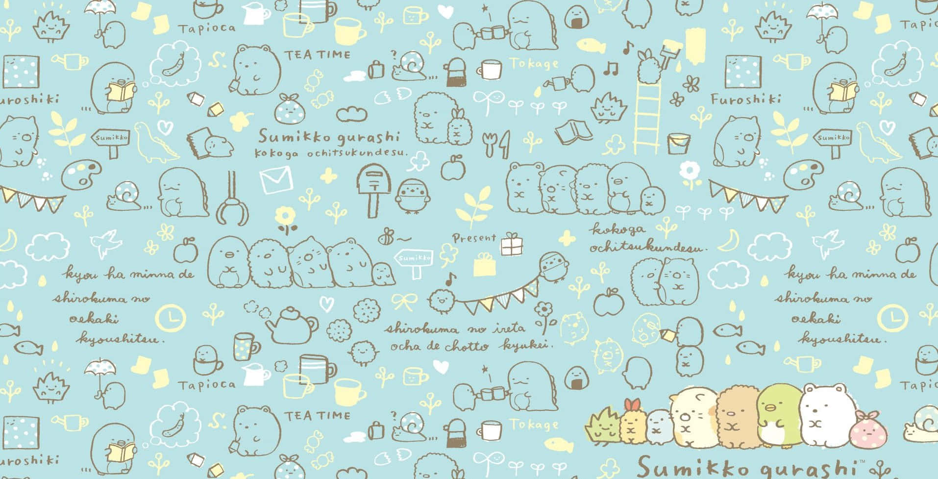 Pastel&Kawaii Laptop Wallpaper