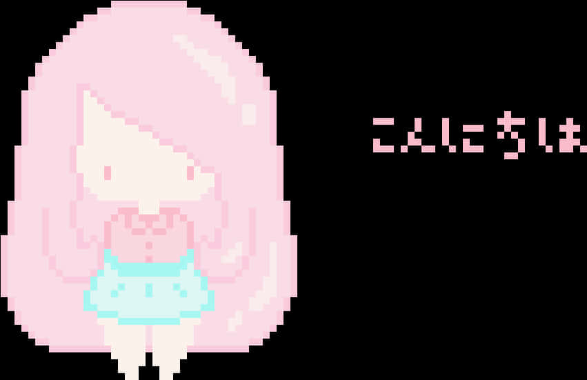 Kawaii Pixel Girl Pink Hair PNG