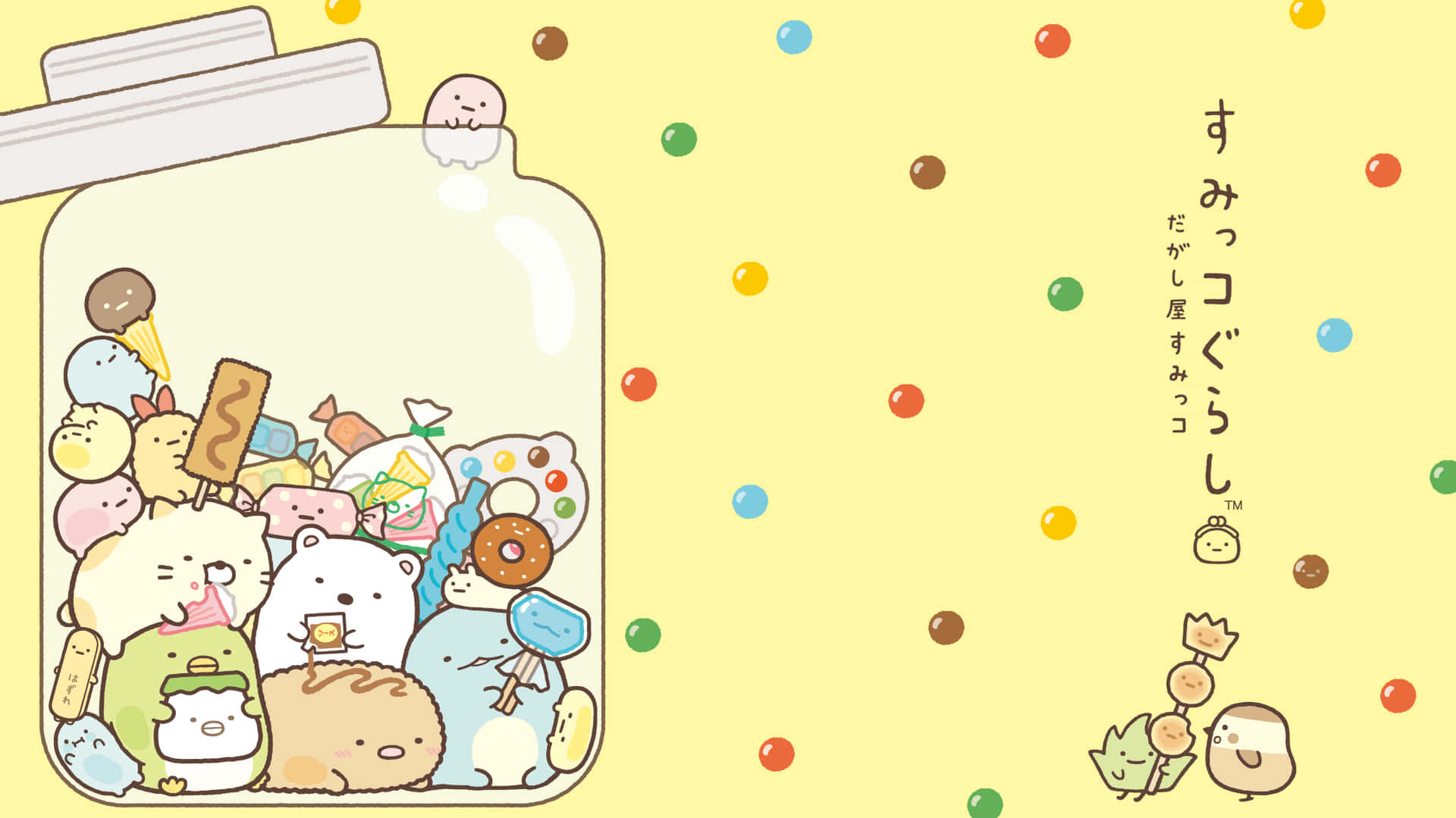 A Jar With A Bunch Of Kawaii Animals Inside Wallpaper